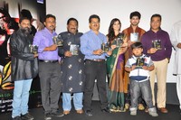 Rushi Audio Launch